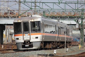 373