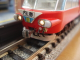 DSC00643