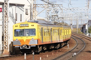 鐡道