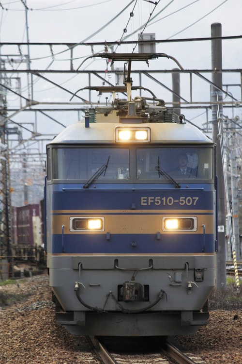 toyama2