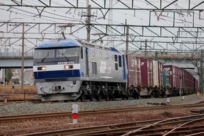 EF210-173