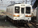 DSC01299