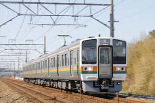 211経