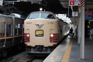183系
