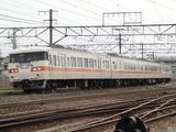 DSC00239