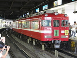 DSC01314