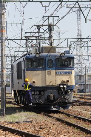 EF64 1019