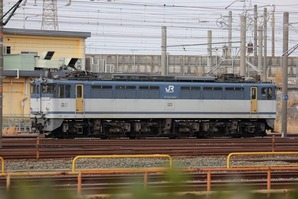 EF65-1094