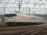 DSC00866