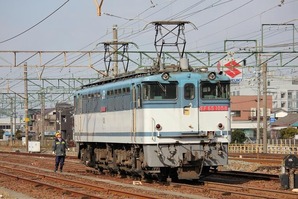 ef65-1058
