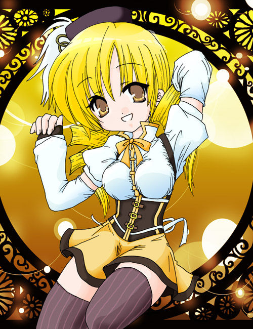 mami