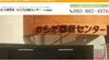 kitakyushu2