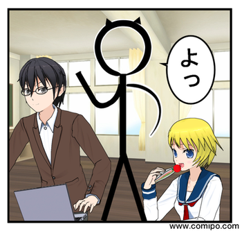 SKET DANCE_001