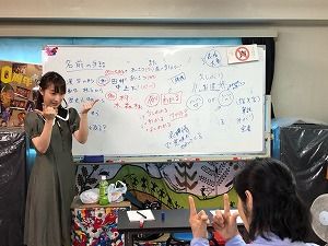 8入門1