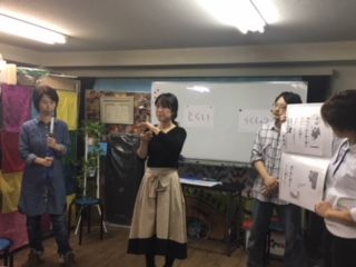 118.11.10コミュ