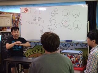 18.9.8コミュ