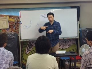 18.6.16コミュ