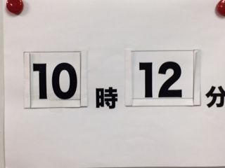 18.7.7コミュ
