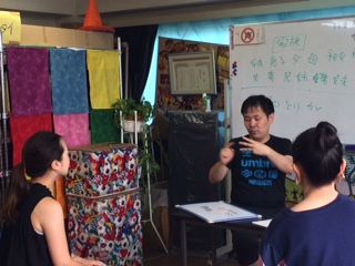 18.7.7入門