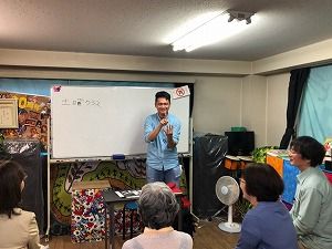 8コミュ