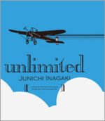 unlimited