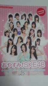 a52aa581.jpg
