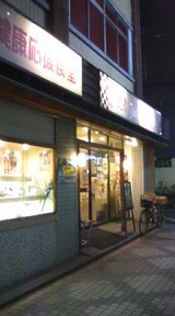 cb1d7bee.jpg