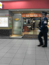 df3c904c.jpg