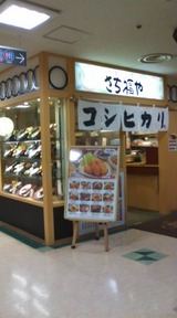 f1d7e62a.jpg