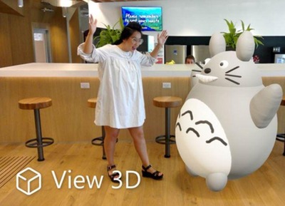 windows10view3dapp