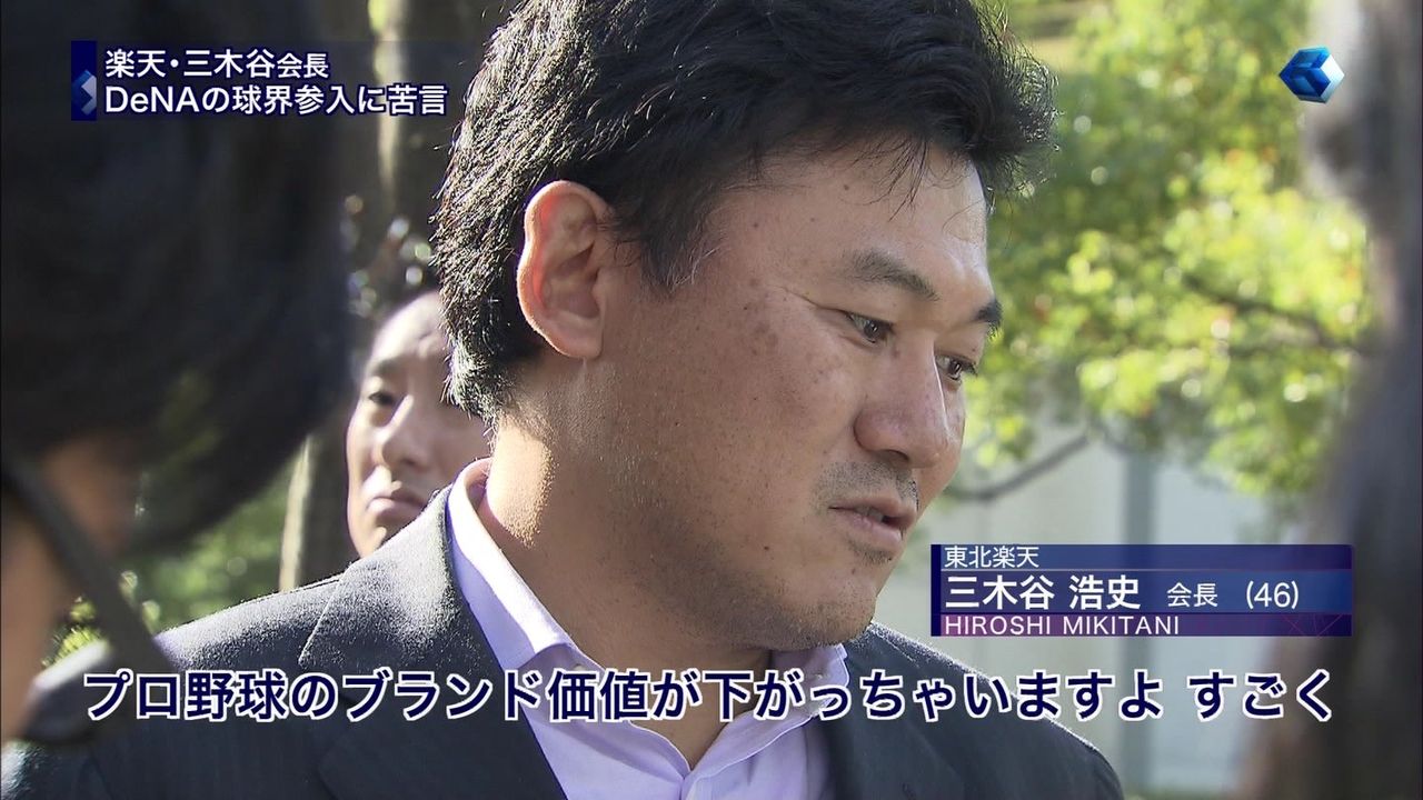 ep357124