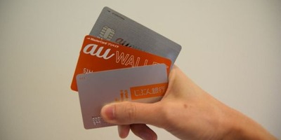 au-wallet-card-599x300