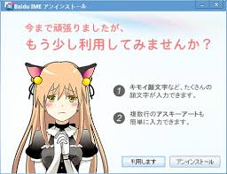 index741