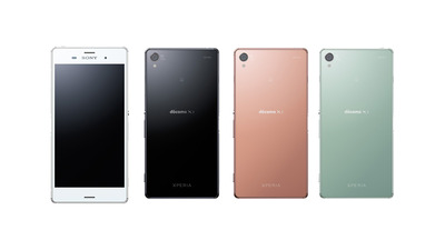 docomo-release-android-5-0-for-xperia-z3