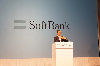 softbank-will-coming-1gb-plan