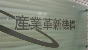 502159e5d35f14ee61c703b7e5b3da96e4b5afe0