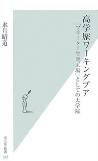 74b55791.jpg