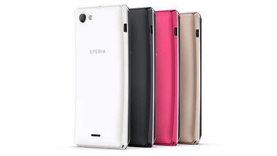 xperia-j-gallery-04-940x529