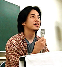 220px-Nishimurahiroyuki