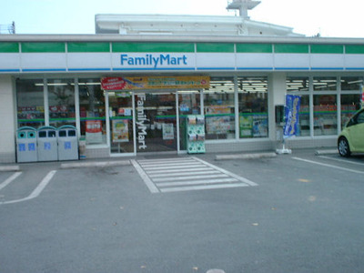 famima