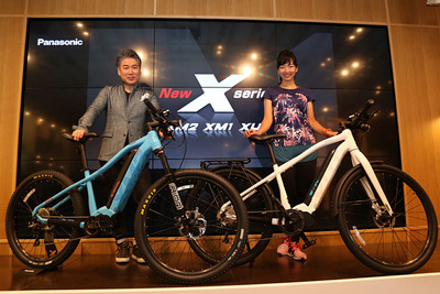 パナソニックが新型電動MTB「XM2」など3車種発表、サイクルツーリズム事業にも進出(7/2発売予定)