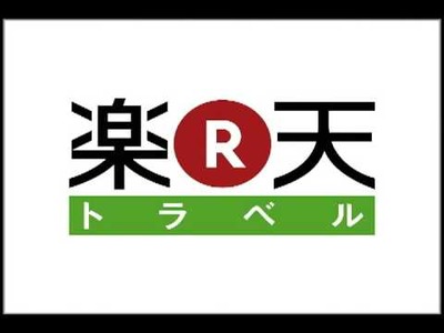 rakutentravel