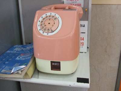 c879e27a