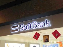 softbank-220x165