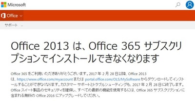 Of2013_03_588x