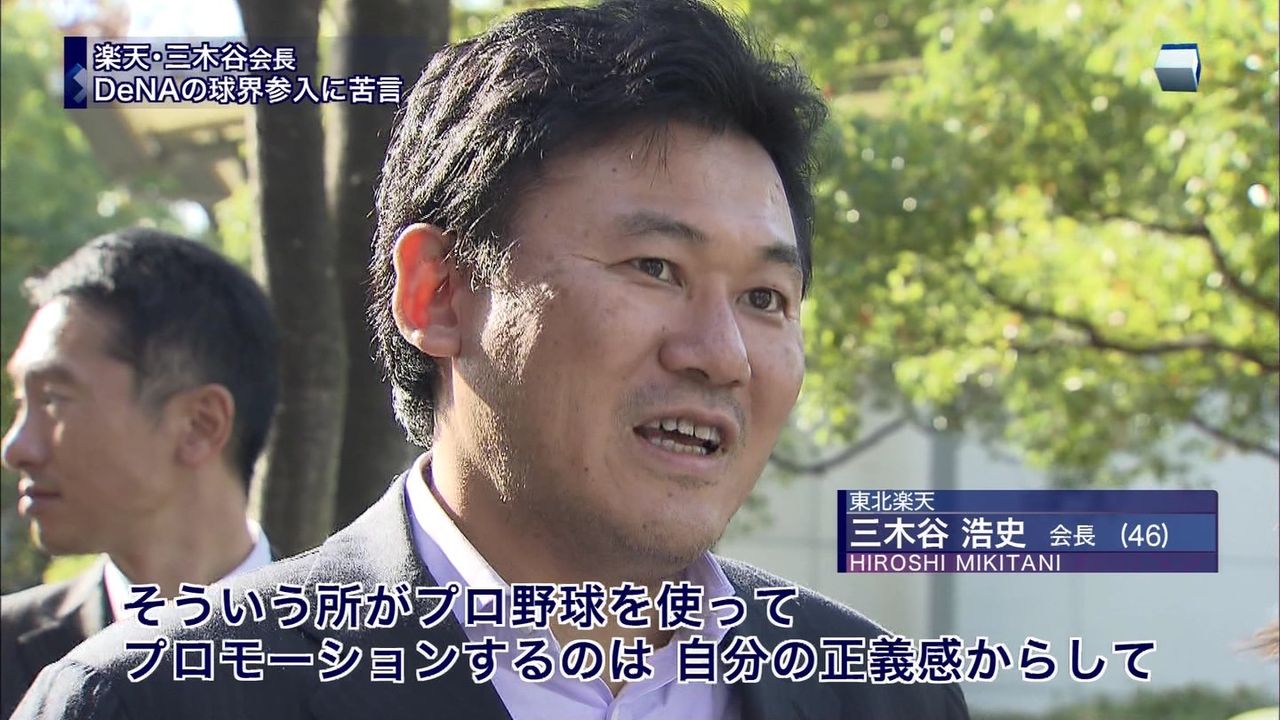 ep357126