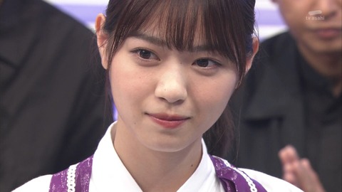 na-chan