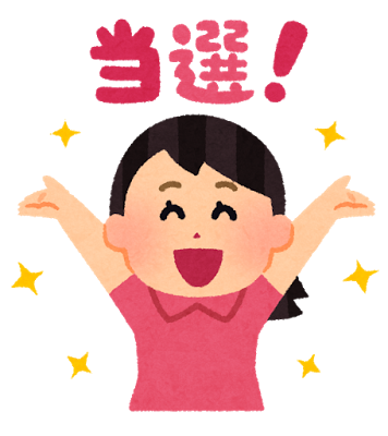 pose_kuji_tousen_woman