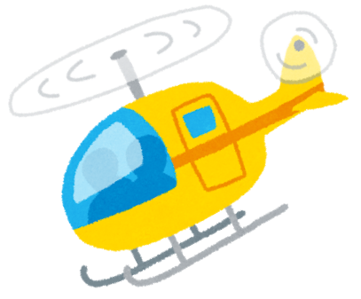 norimono_helicopter
