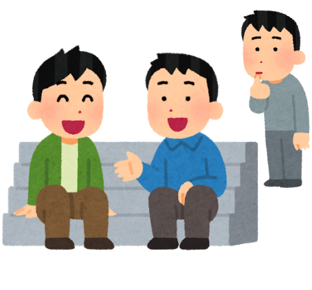 kaidan_suwaru_hanasu_people
